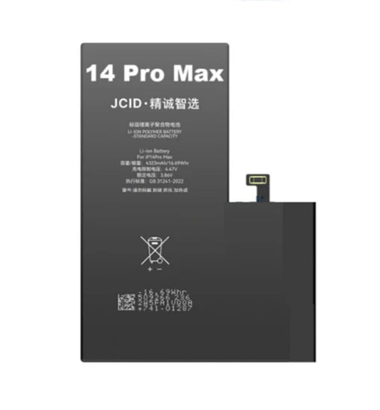 iphone 14 pro max professional battery replacement